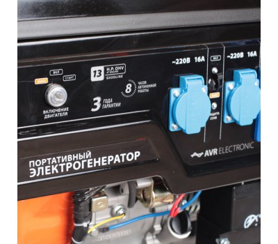 Генератор бензиновый PATRIOT GP 6510LE