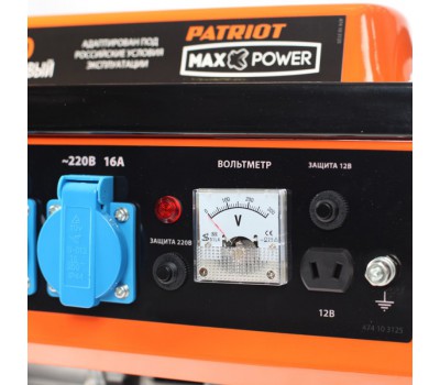 Генератор бензиновый PATRIOT Max Power SRGE 1500