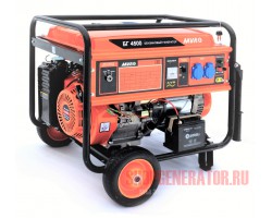 Бензиновый генератор MVAE БГ 4500