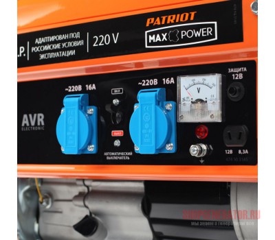 Генератор бензиновый PATRIOT Max Power SRGE 3500