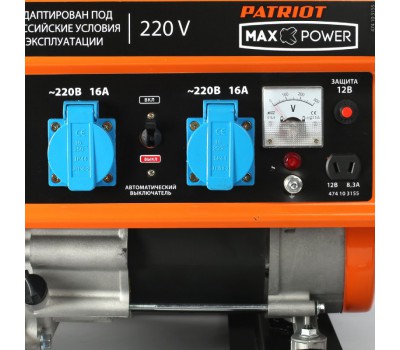Генератор бензиновый PATRIOT Max Power SRGE 3800