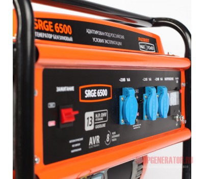 Генератор бензиновый PATRIOT Max Power SRGE 6500