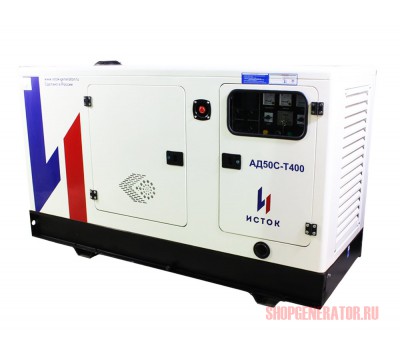 Дизельный генератор Исток АД50С-Т400-2РПМ21 (2РПМ25)