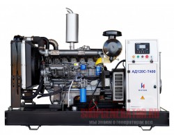 Дизельный генератор Исток АД120С-Т400-2РМ25