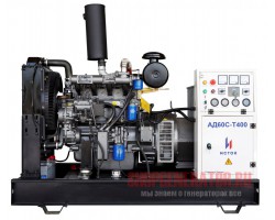 Дизельный генератор Исток АД60С-Т400-РМ21 (РМ25)