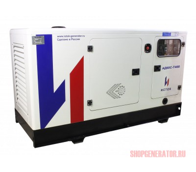Дизельный генератор Исток АД60С-Т400-2РПМ21 (2РПМ25)