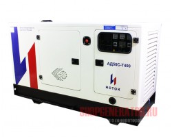 Дизельный генератор Исток АД50С-Т400-РПМ21 (РПМ25)